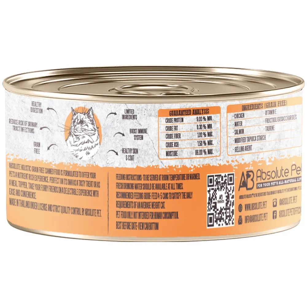 Absolute Holistic Shredded Chicken & Salmon In Gravy Grain-Free Cat Canned Food 80g